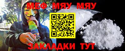 mix Бугуруслан