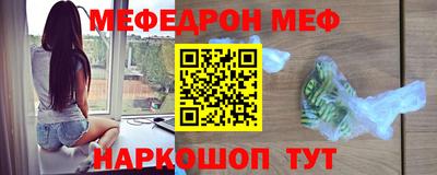 mix Бугуруслан