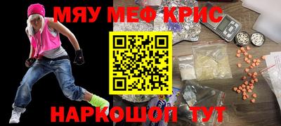 mix Бугуруслан
