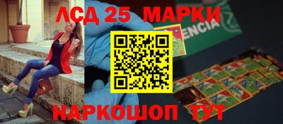 mix Бугуруслан