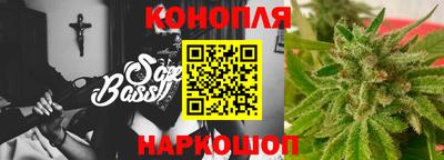 экстази Бузулук