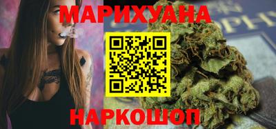 винт Будённовск