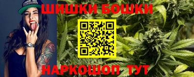 экстази Бузулук