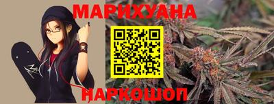 экстази Бузулук