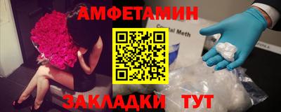 mix Бугуруслан