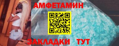 mix Бугуруслан