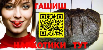 mix Бугуруслан