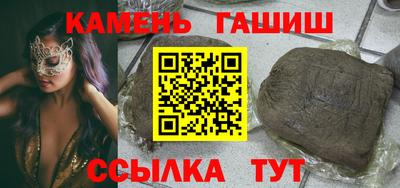 винт Будённовск