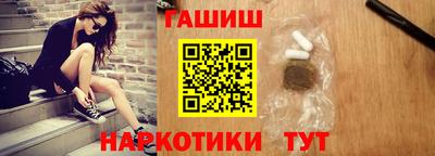 экстази Бузулук