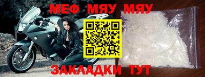 mix Бугуруслан