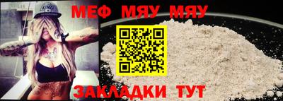 mix Бугуруслан